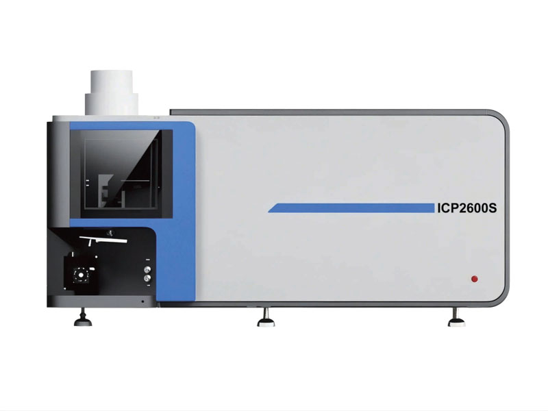 電感耦合等離子體發(fā)射光譜儀